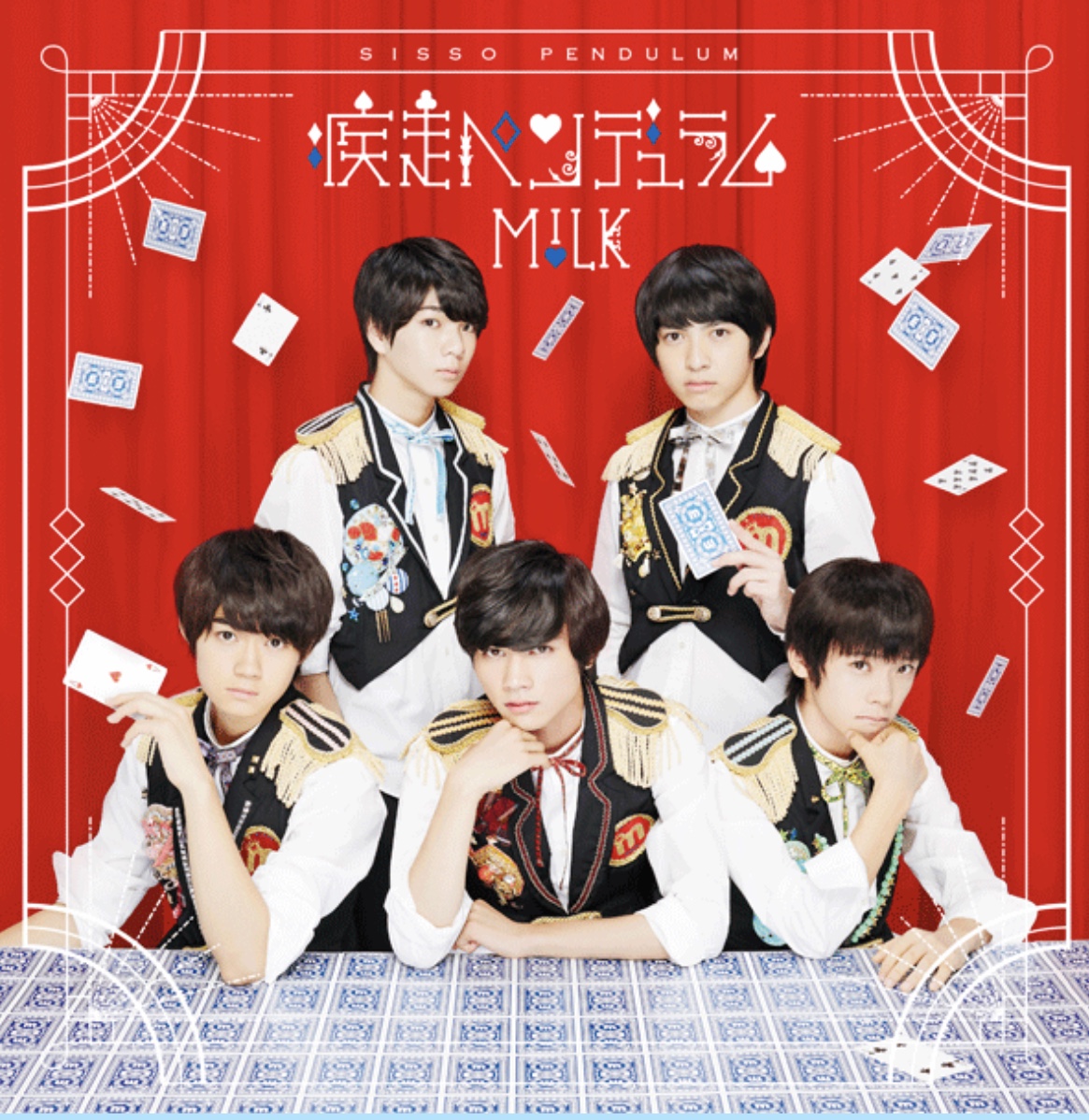 お仕事紹介 〜1/11リリース M!LK 5th シングル〜 - alnicoTOKYO